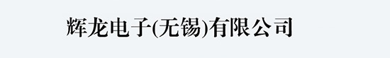 聯(lián)系我們果博東方電話(huà)19048888886